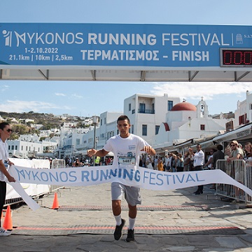 Mykonos Running Festival