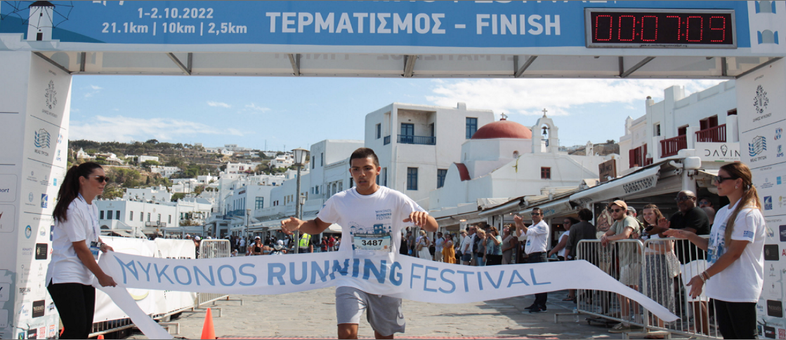 mykonos running festival